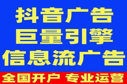 百度竞价排名：企业营销新利器案例分析